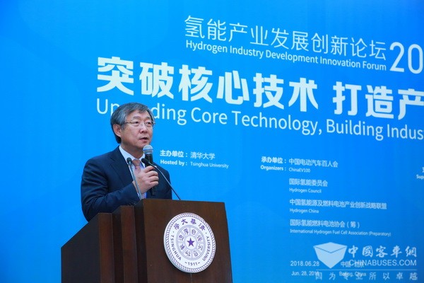 現(xiàn)代汽車梁雄哲：國(guó)際氫能委員會(huì)全球愿景