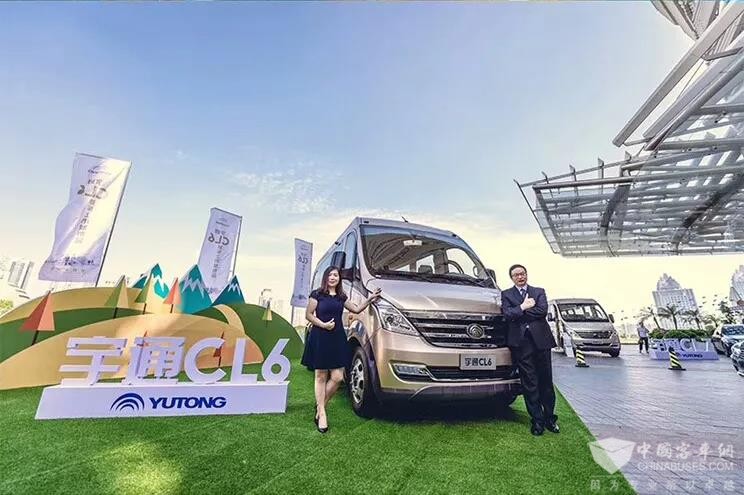 宜客·宜商·宜旅 宇通全新一代商旅客車CL6上市！