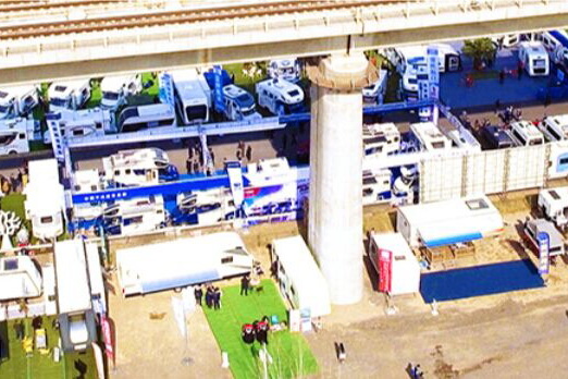 房車生活新體驗 第17屆北京國際房車展精彩集結(jié)