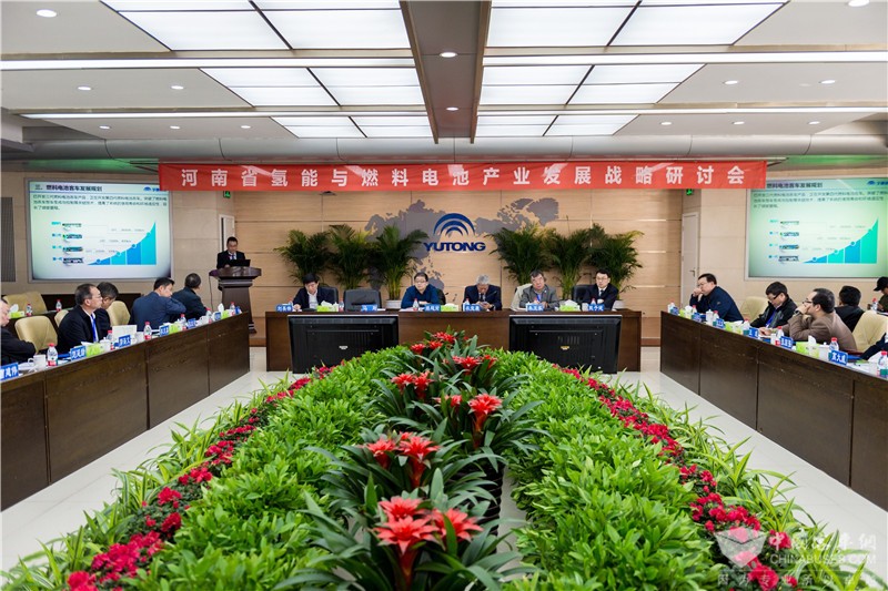 研討會現(xiàn)場