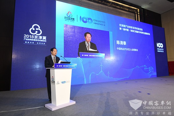 陳清泰：氫燃料電池汽車(chē)在中國(guó)具有廣泛前景