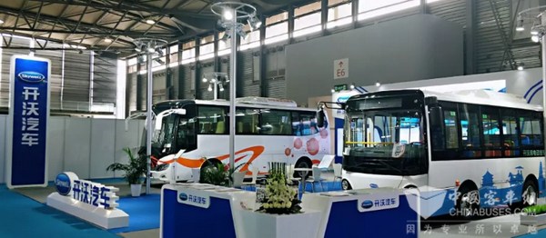 BUS EXPO 2018|開(kāi)沃汽車(chē)榮膺“新能源客車(chē)突出貢獻(xiàn)獎(jiǎng)”