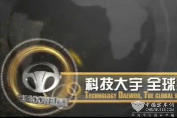 桂林大宇企業(yè)視頻