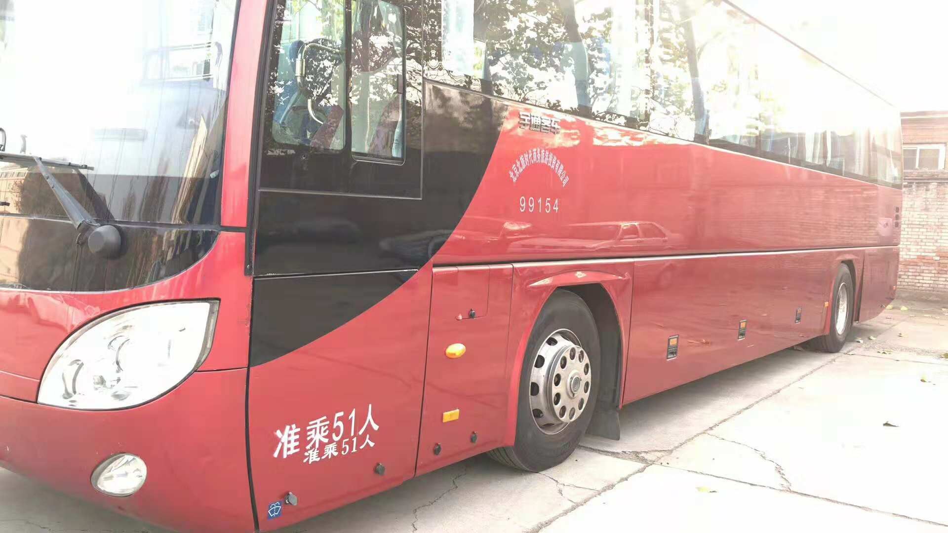 10宇通 (4)