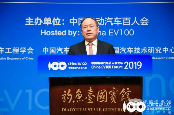 2019百人會|奚國華：汽車行業(yè)淘汰加速，狼真的來了