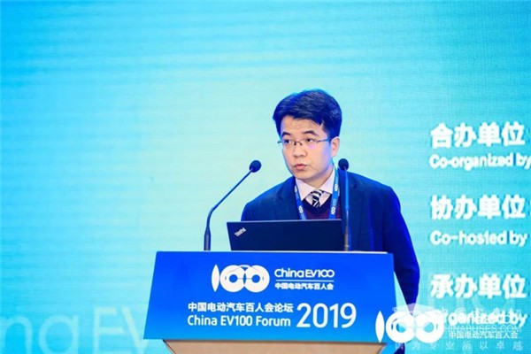 2019百人會|劉好德：全面電動化戰(zhàn)略引導(dǎo)，新能源車增長幅度趨于穩(wěn)定