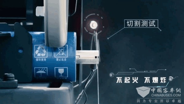 實(shí)驗(yàn)證明，銀隆鈦酸鋰到底有多安全？