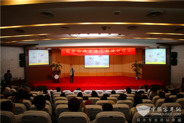 追求“設(shè)計美學” 國際公共交通工具設(shè)計論壇蘇州開講