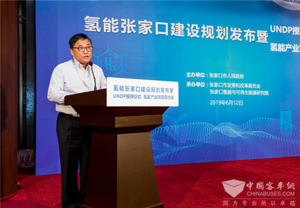 鄔品芳：依托產(chǎn)學(xué)研優(yōu)勢(shì)打造張家口“氫能城市”新名片