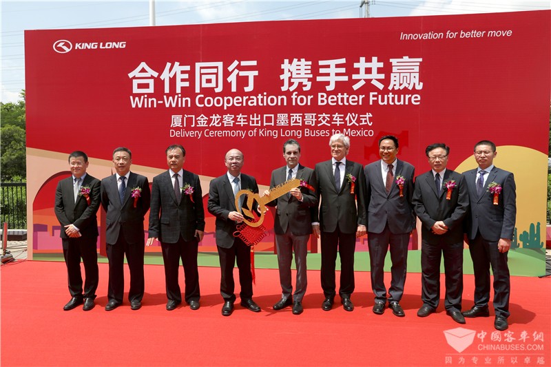 170輛金龍?zhí)烊粴夤唤桓赌鞲?>
							<p id=