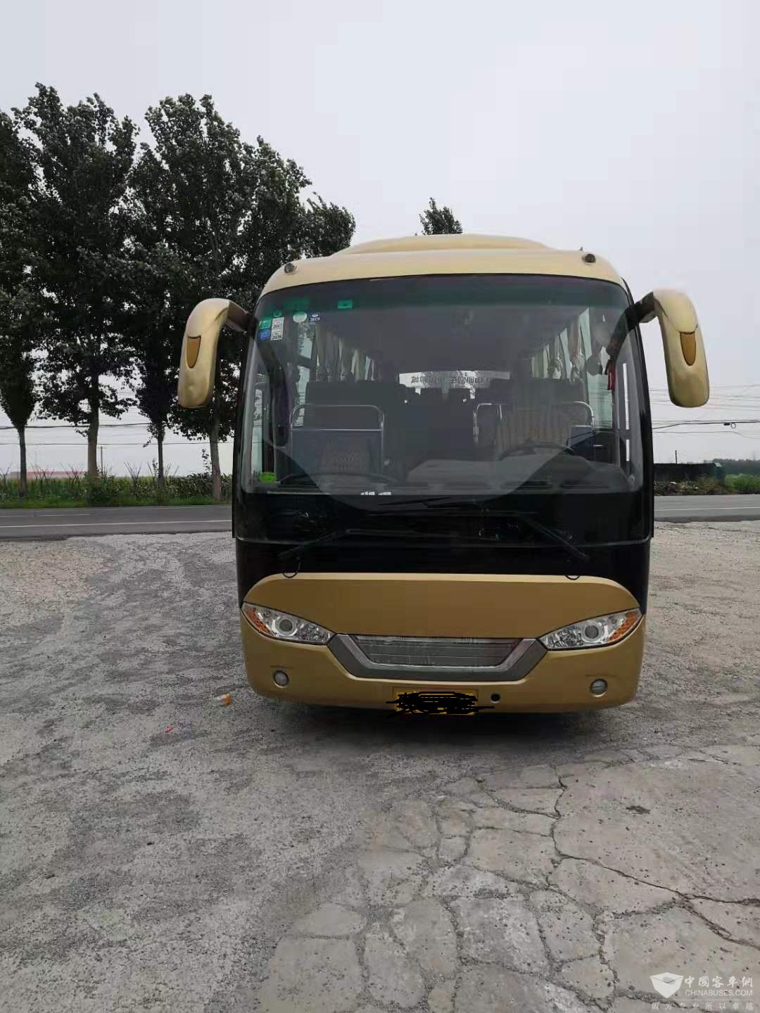 mmexport1566654097156