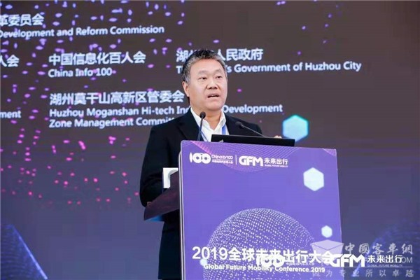 全球未來出行大會|朱世強：人工智能賦能未來出行