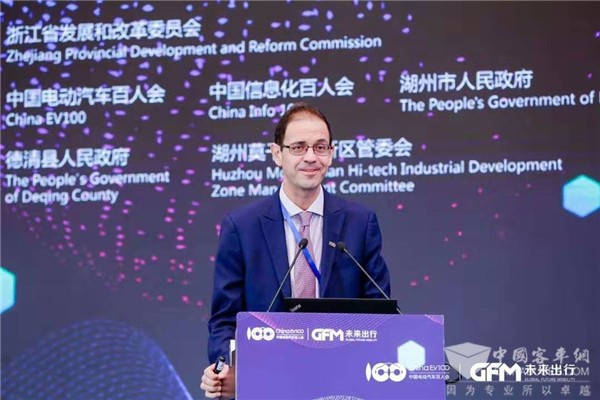 全球未來出行大會|Arturo Ardila-Gomez：推廣電動化應(yīng)先把公共交通電動化做好