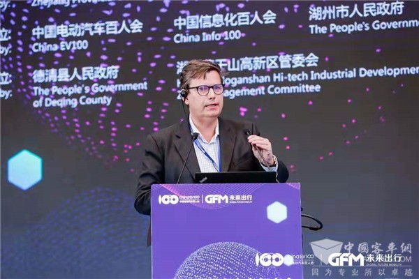 全球未來出行大會|Christoph Wolff：未來公共交通發(fā)展應(yīng)有完備的政策框架支撐