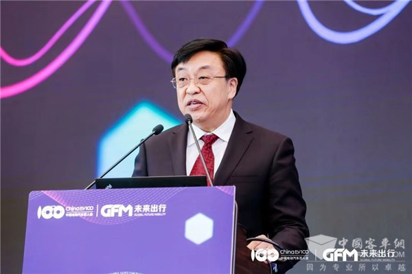 全球未來出行大會|浙江省副省長馮飛：我省將繼續(xù)推進智能汽車規(guī)模化應(yīng)用