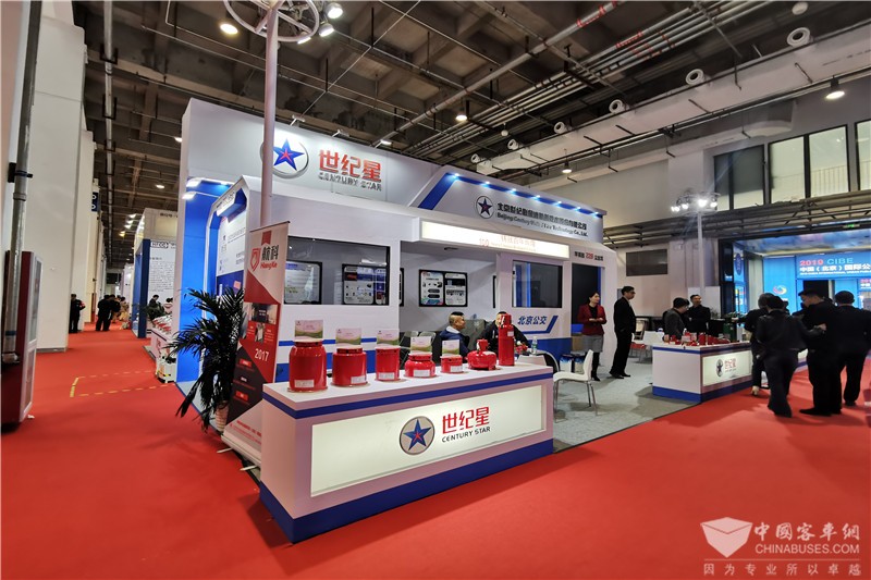 CIBE2019|世紀星展臺