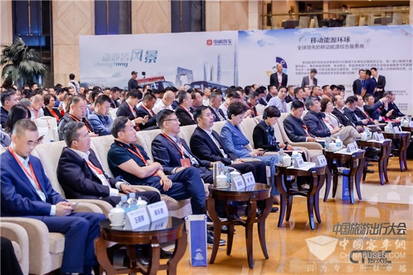 2019中國(guó)旅游出行大會(huì)：旅游與交通跨界碰撞