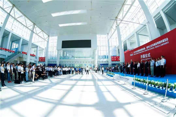 議程已定 升級(jí)再燃！2020道路運(yùn)輸車輛展明年6月繼相約北京