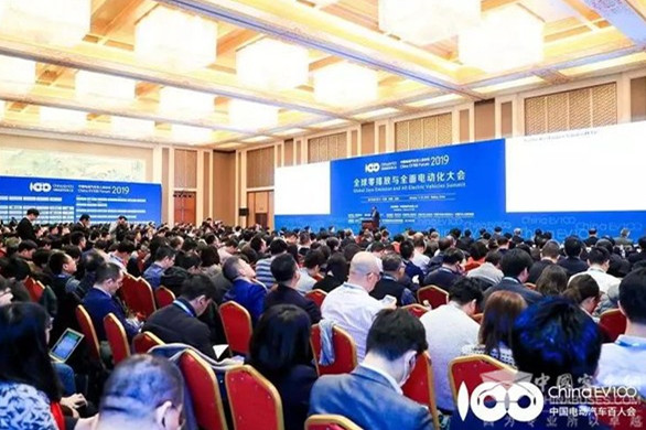 全球汽車業(yè)共探路 德美日英等10國產(chǎn)業(yè)高層將齊聚百人會論壇2020