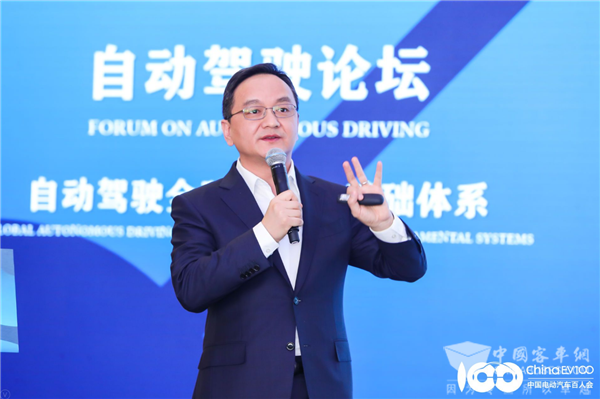 百人會論壇2020|彭軍:小馬智行實現(xiàn)自動駕駛落地的經(jīng)驗分享