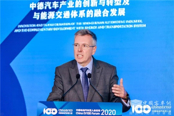 百人會論壇2020|Holger Klein：供應(yīng)商、主機(jī)廠、政府應(yīng)如何開展合作