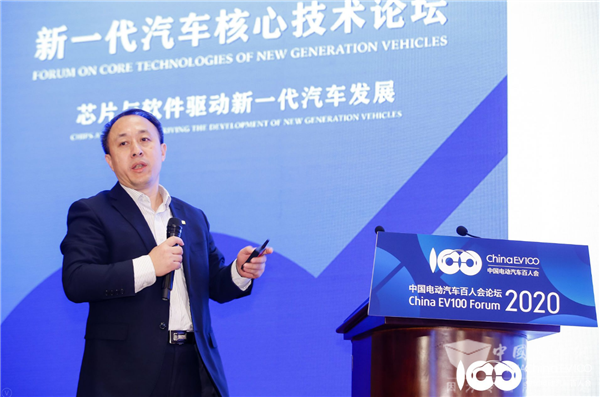百人會論壇2020|伍理勛：車規(guī)級功率半導(dǎo)體器件的認(rèn)識和理解