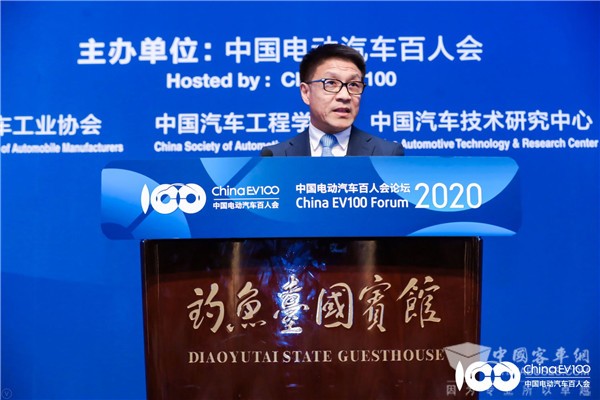 百人會論壇2020|張志強：未來的十年電動汽車發(fā)展將駛?cè)肟燔嚨?></a>
        </div>
        <div   id=