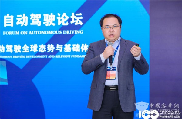 百人會論壇2020|蘇奎峰：自動駕駛應(yīng)該針對場景提供解決方案