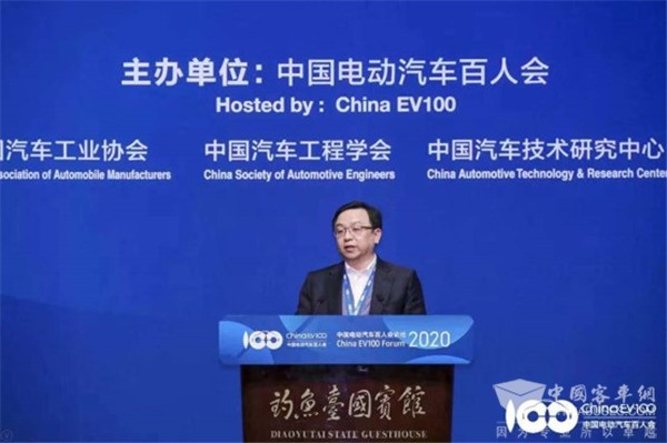 百人會2020|王傳福：堅定插電混動和純電動路線有助于公交行業(yè)快速發(fā)展