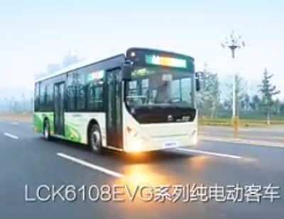 中通純電動公交LCK6108EVG，了解一下