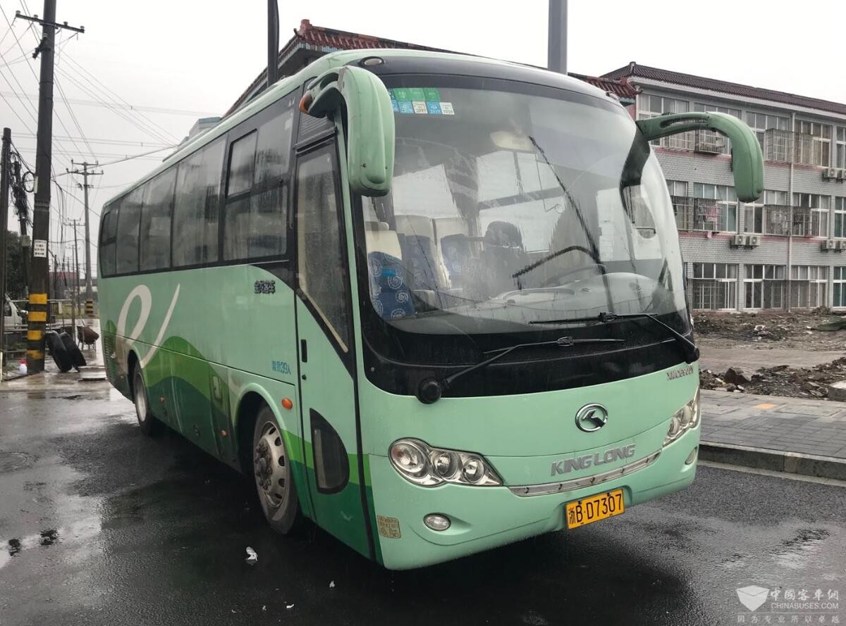 QQ截圖20200227134208