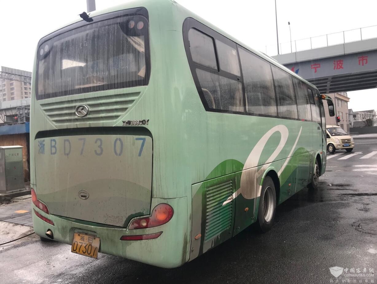 QQ截圖20200227134228