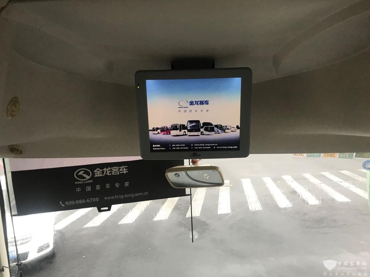 QQ截圖20200227134330