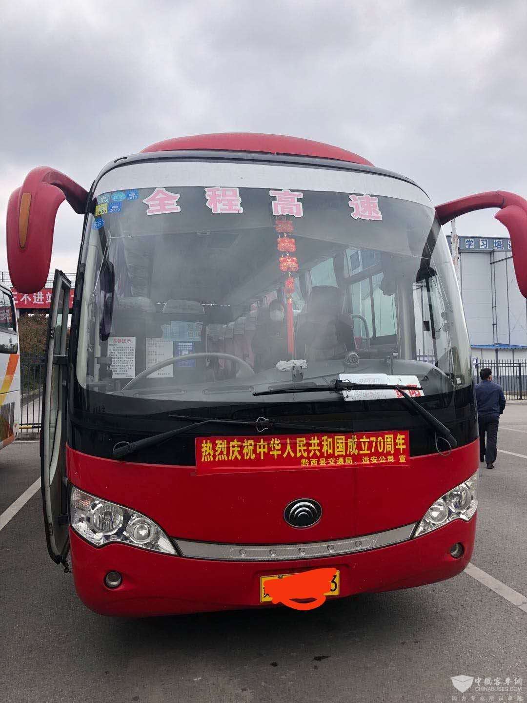 微信圖片_20200316110455