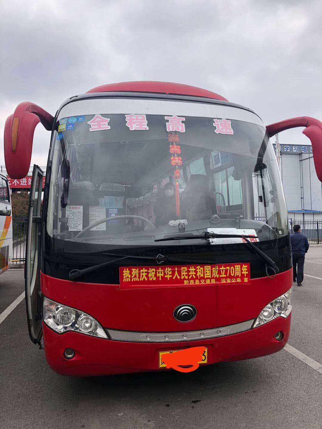 因高鐵開通對(duì)客車影響極其嚴(yán)重，特出售此宇通客車