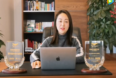 愛普中國董事長發(fā)表獲獎感言