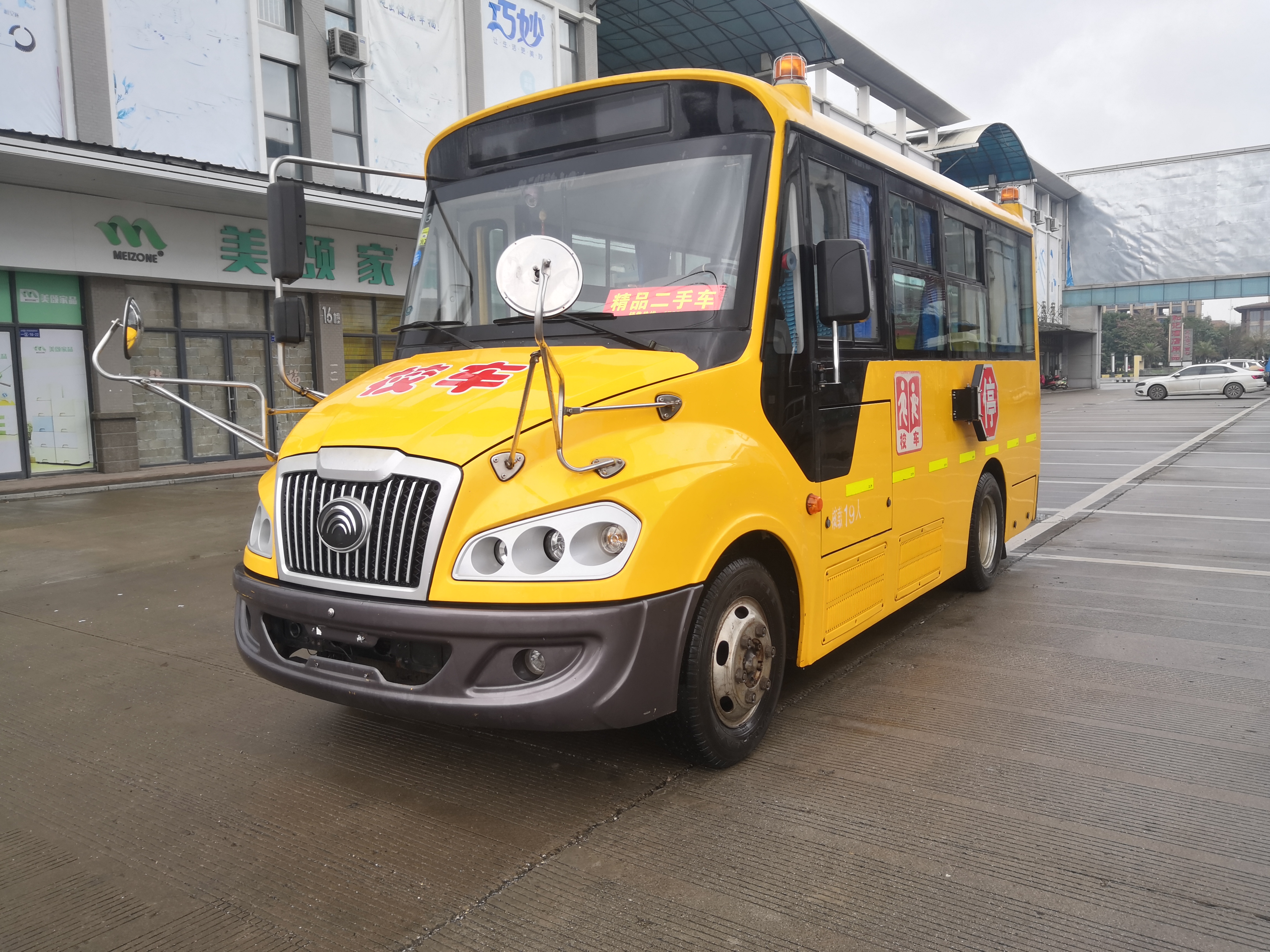 宇通二手校車_宇通校車_二手校車_價格便宜校車