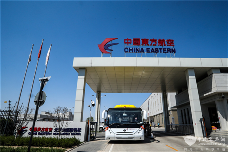 12輛宇通純電動(dòng)機(jī)場擺渡車交付東航