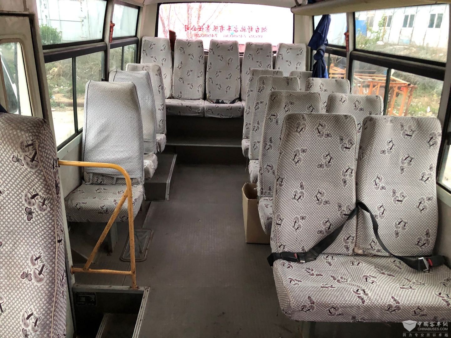 b12240460173d47537d65875e92e28d
