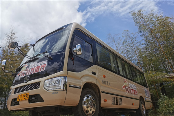 金龍浩銳出征 “豐收中國(guó)萬(wàn)里行”啟程！