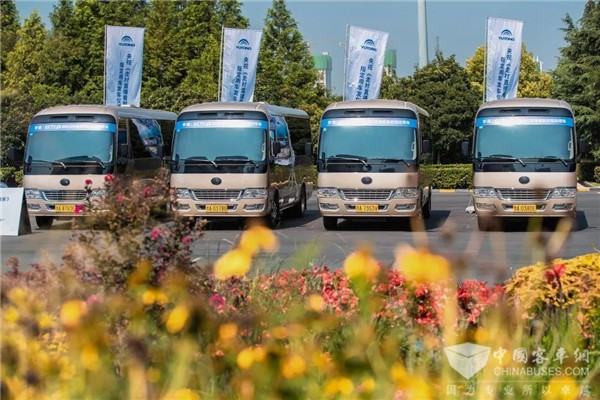  宇通客車|央視《走村直播看脫貧》指定用車發(fā)車儀式