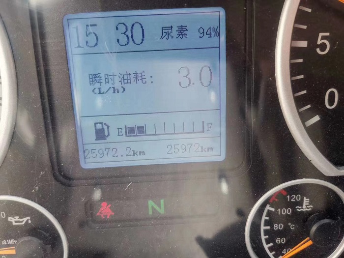 微信圖片_202008051740316