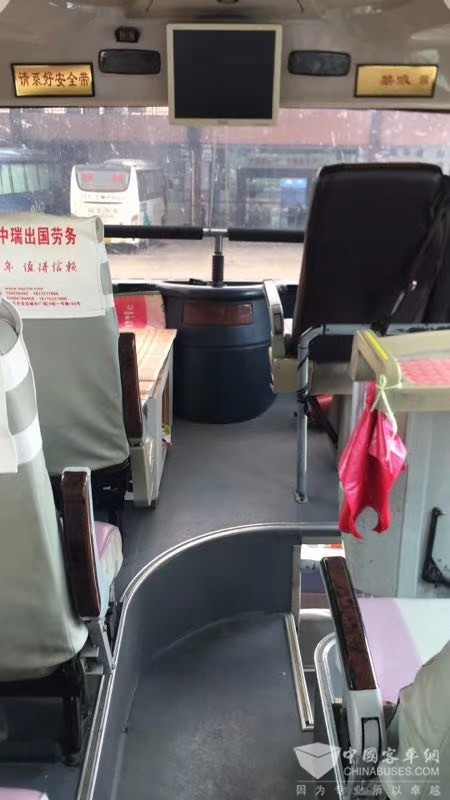 微信圖片_202008071515464