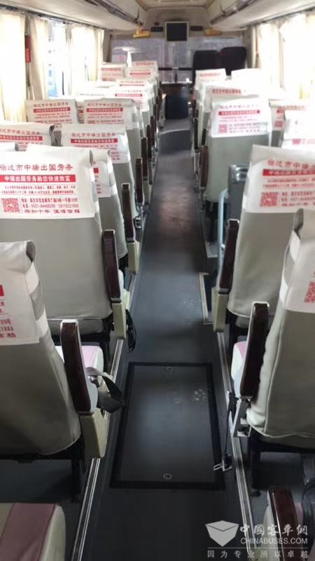 微信圖片_202008071515466