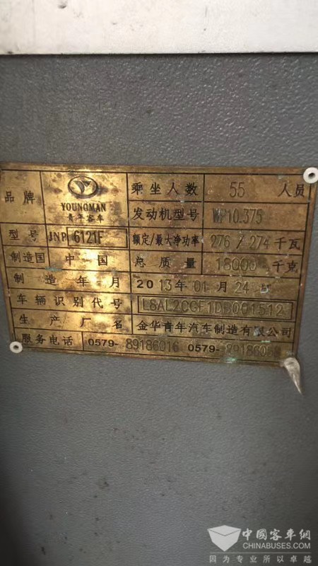 微信圖片_202008071515468