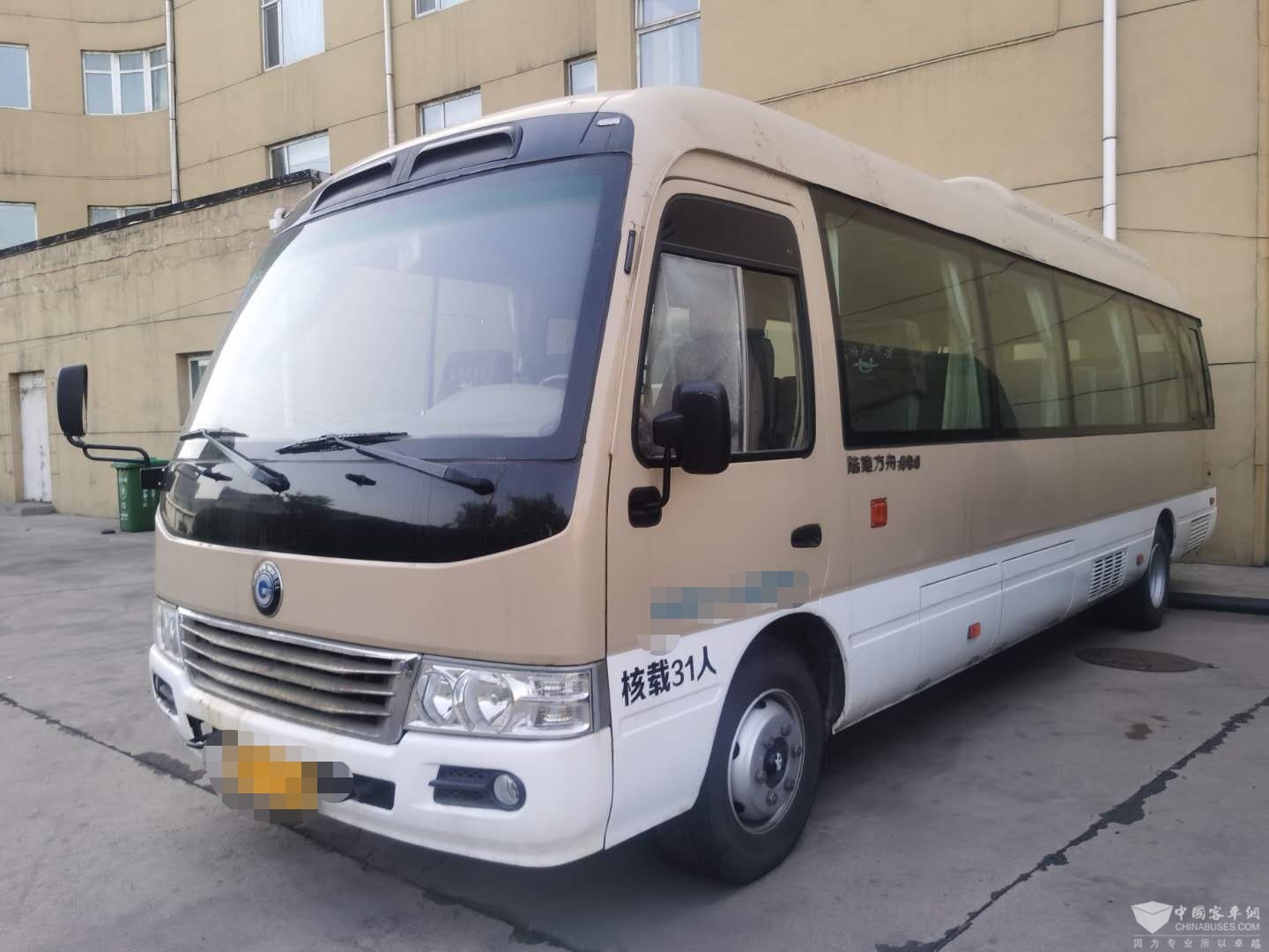 微信圖片_20200810141342