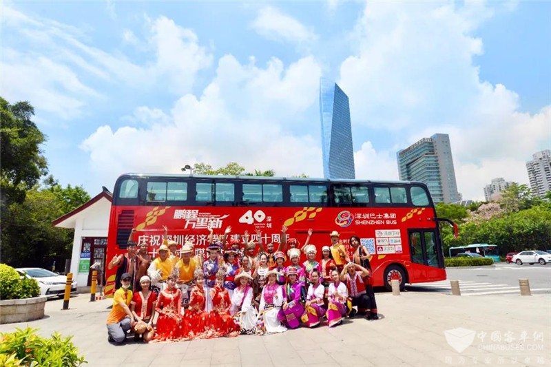 全新比亞迪純電動雙層觀光巴士B12D