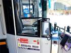 首批全新比亞迪純電動(dòng)客車B10投運(yùn)深圳