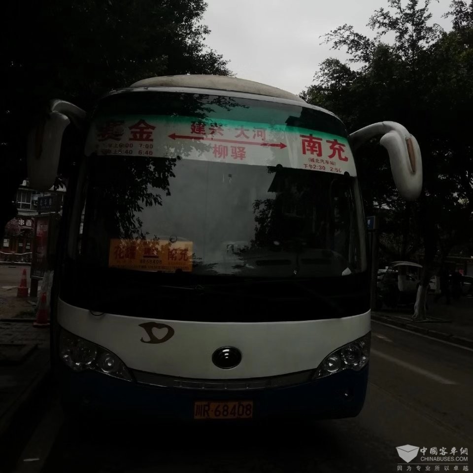 微信圖片_20201022162850