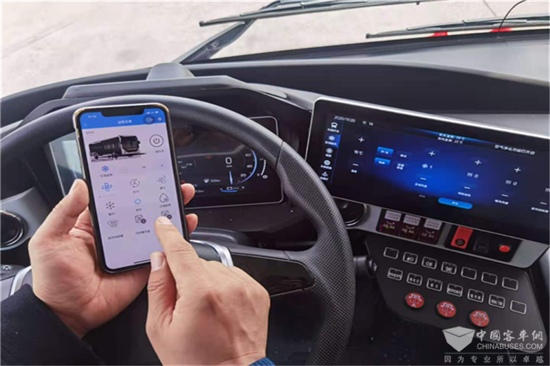 218臺宇通智能網(wǎng)聯(lián)公交石家莊上線